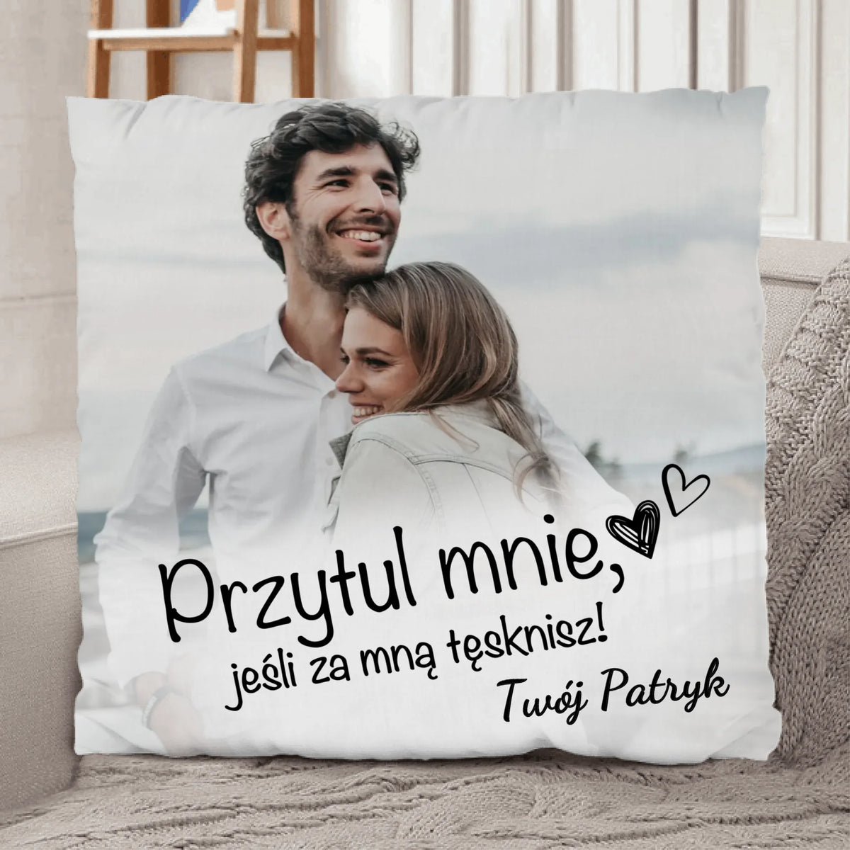 Kiedy tęsknisz - poduszka dla par