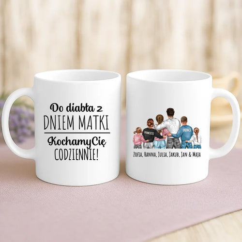 Personalizowany kubek dla rodzica Nasza Mama z nadrukiem sublimacyjnym, wybór imienia i designu